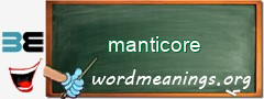 WordMeaning blackboard for manticore